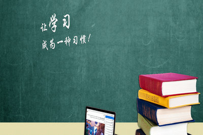 国外学历报考南华大学在职研究生容易通过吗？